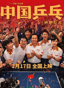 四季av一区二区三区免费观看
